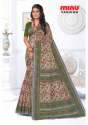 Minu Kalamkari Saree (Malai Cotton) by MINU thumb 4