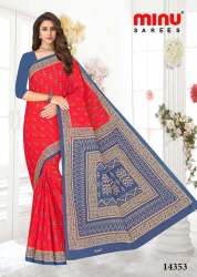 Minu Madhavi BP Saree by Minu Saree
