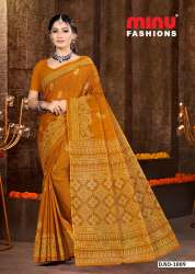 Minu Sushama Saree by Minu Saree