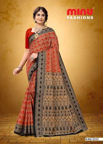 Minu Veena BP Saree by Minu Saree
