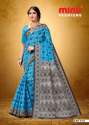 Minu Veena BP Saree by Minu Saree thumb 1