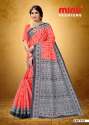 Minu Veena BP Saree by Minu Saree thumb 3