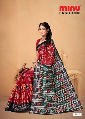 Nazma Katki by Minu Saree