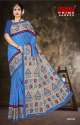 Piyali Saree by MINU thumb 5