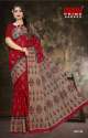 Piyali Saree by MINU thumb 6