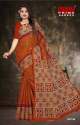 Piyali Saree by MINU thumb 8