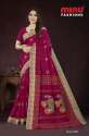 SAREGAMA Saree by MINU