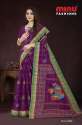SAREGAMA Saree by MINU thumb 1