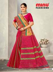 Sonajhuri Saree bY MINU