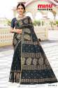 Swarnali Saree (Malai Cotton) by MINU thumb 3