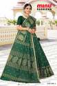 Swarnali Saree (Malai Cotton) by MINU thumb 4
