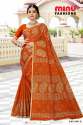 Swarnali Saree (Malai Cotton) by MINU thumb 5