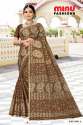 Swarnali Saree (Malai Cotton) by MINU thumb 6