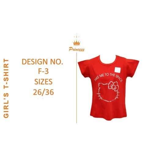 Girls Red Half Sleeve T Shirt