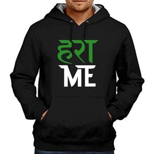 Full Sleeve Mens Hoodies by Print Outlet