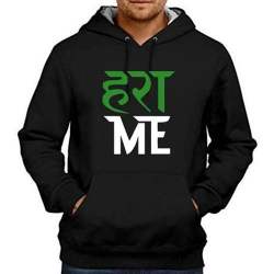 Full Sleeve Mens Hoodies