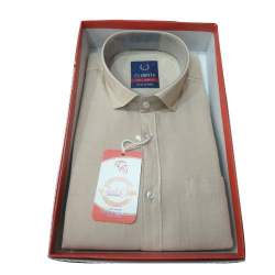 Cream Plain Shirt For Mens