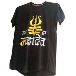 Bhagwati Store logo icon