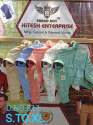 Hitesh Enterprises