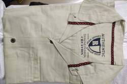 Shree Nath Ji Creation logo icon