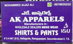 Ak Apparels logo icon