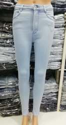 U K Fashion logo icon