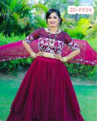 Butterfly Net Sequence Embroidered Lehenga 