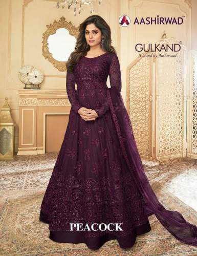 Heavy Embroidered Butterfly Net Suit 