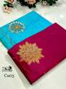 Kanchi  Big Chakra Soft Silk Sarees thumb 4