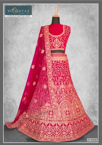 KC Presents New Bridal Lehenga