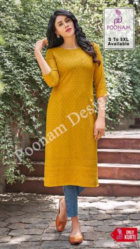 Lucknowi Cadbury Kurti Set