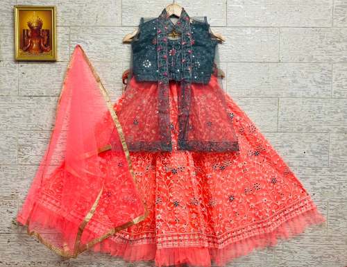 New Frill Koti Kids Lehenga