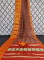 Soft Cotton Silk Jaquese Panel Saree thumb 3