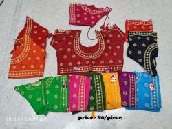 Butti Embroidered Work Blouse 