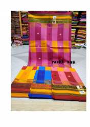 Checkred Cotton Saree
