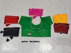 Light Embroidery Work Blouse 