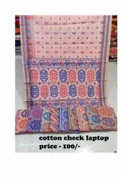 Regular Wear Cotton Check Saree
