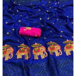 Rajasthani Party Wear Saree