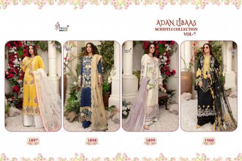 ADAN LIBAAS Embroidery Suit