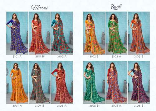 Chiffon Border Saree