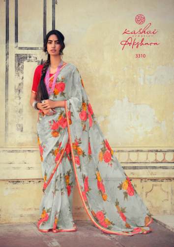Exclusive Chiffon Printed Saree