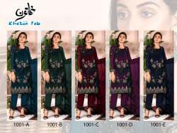  Georgette With Embroidery Work Suit