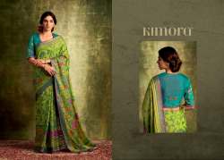New Arrival Brasso Silk Saree