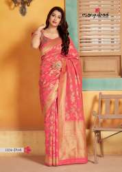 Pure Silk Saree