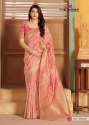 Pure Silk Saree thumb 4
