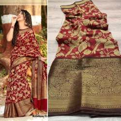 Stylish Cotton Silk Saree