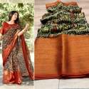 Stylish Cotton Silk Saree thumb 1