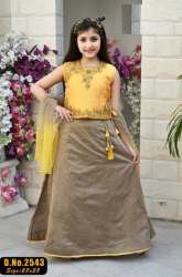Stylish Kids Lehenga Choli