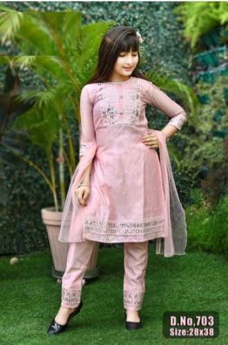 Teenage Girls Pink Salwar Suit by lvan fashion