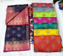 Designer Silk Saree For Ladies thumb 4